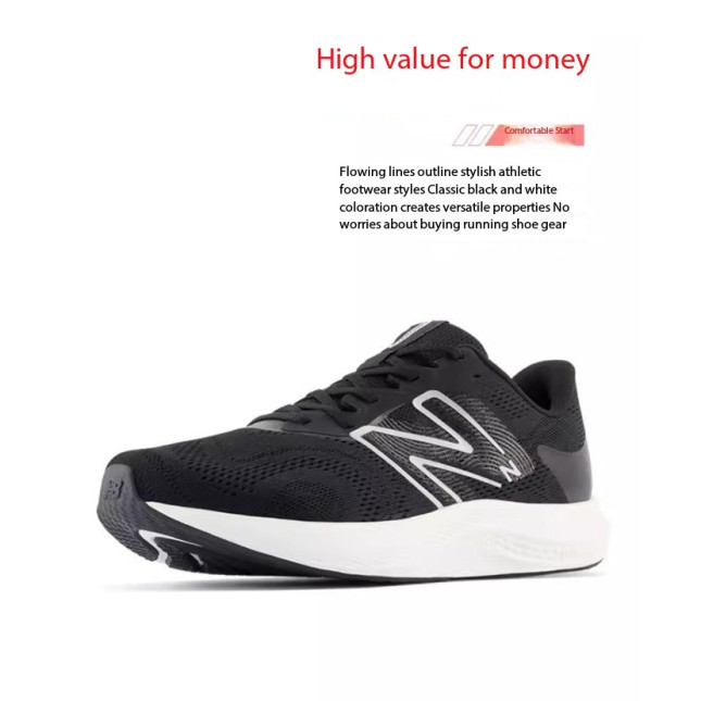 New Balance Fresh Foam Evoz v2 – Men’s Black Running Shoes MPRORLK2